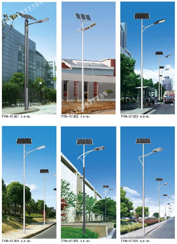 肥城市市政道路太阳能路灯